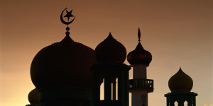 cours en ligne islam la foi des musulmans