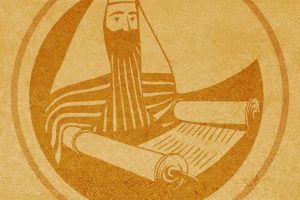 Judaïsme